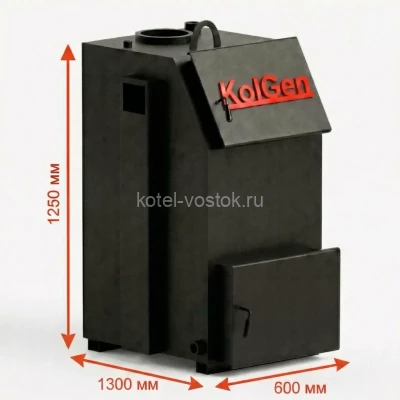 Твердотопливный котел КОЛГЕН 100 